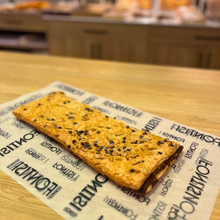 Cargar imagen en el visor de la galería, Coca Hojaldre Choco Chips