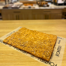 Cargar imagen en el visor de la galería, Coca Hojaldre Crema