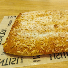 Cargar imagen en el visor de la galería, Coca Brioix Piñón